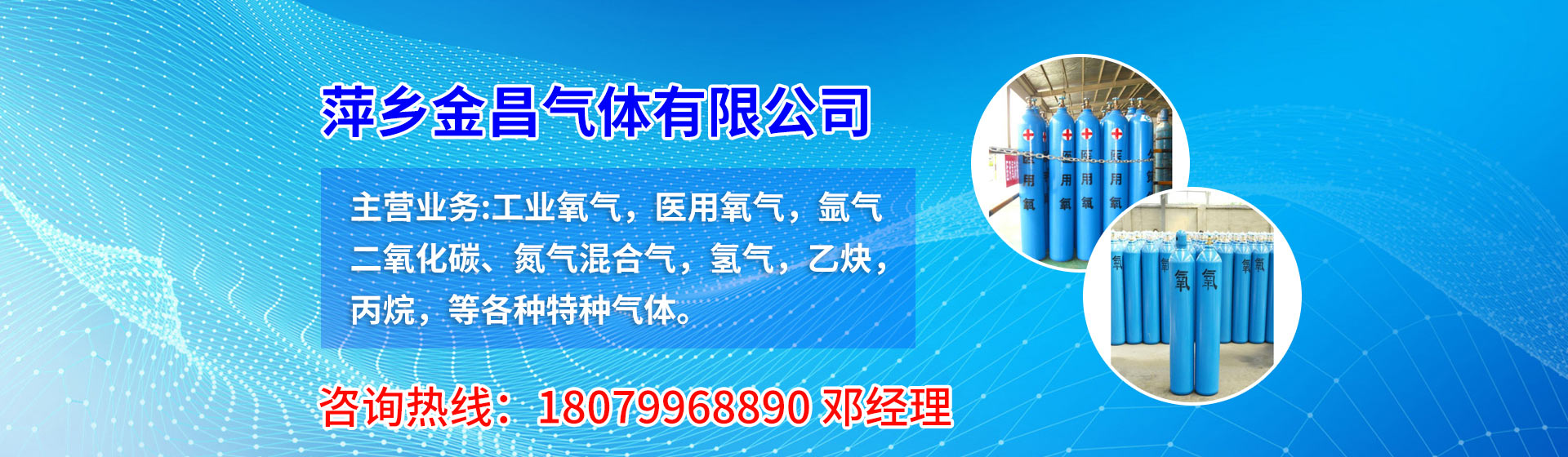 實(shí)力雄厚，經(jīng)驗(yàn)豐富