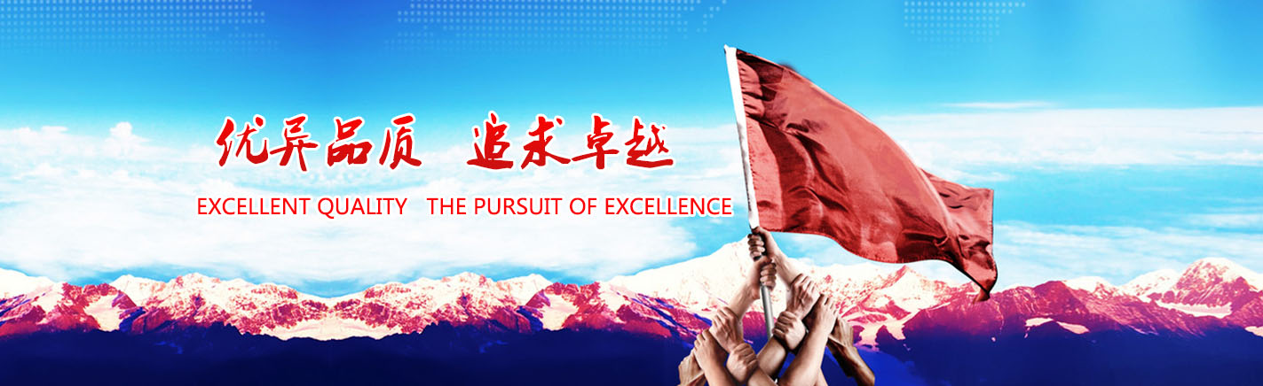 全面細(xì)心售后讓您更省心